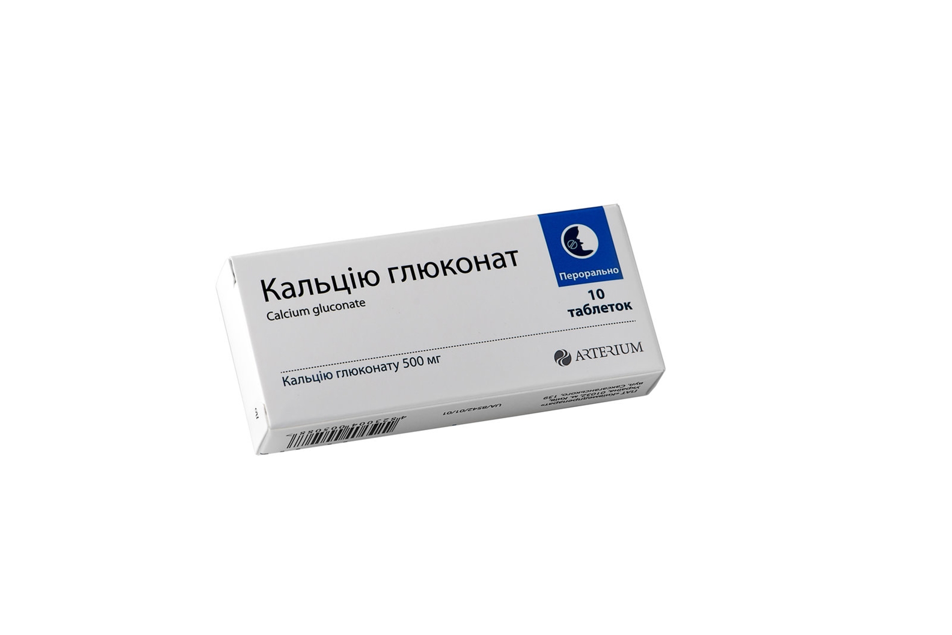 фармацевтическая_упаковка_славена (7)